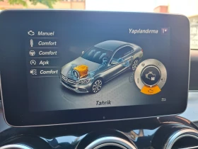 Mercedes-Benz C 250 AMG 4 MATIC PANORAMA | Auto.bg — изображение 15 Mercedes-Benz C 250 AMG 4 MATIC PANORAMA | Auto.bg — изображение 15