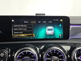 Mercedes-Benz CLA undefined | Auto.bg — изображение 16 Mercedes-Benz CLA undefined | Auto.bg — изображение 16