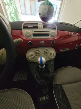 Fiat 500 - 4700 € - 26726694 12 | Car24.bg Fiat 500 - 4700 € - 26726694 12