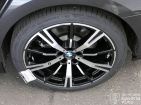 BMW 520 d xDrive Touring M Sport Paket Steptronic | Auto.bg — изображение 13 BMW 520 d xDrive Touring M Sport Paket Steptronic | Auto.bg — изображение 13