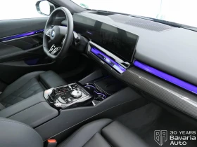BMW 520 d xDrive Touring M Sport Paket Steptronic | Auto.bg — изображение 7 BMW 520 d xDrive Touring M Sport Paket Steptronic | Auto.bg — изображение 7