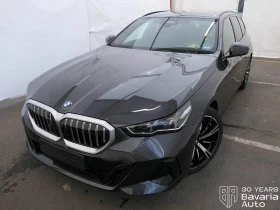BMW 520 d xDrive Touring M Sport Paket Steptronic