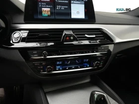 BMW 540 X-DRIVE* M-PACK* ШИБИДАХ* DISTRONIC* 360-CAM* HARM | Auto.bg — изображение 15 BMW 540 X-DRIVE* M-PACK* ШИБИДАХ* DISTRONIC* 360-CAM* HARM | Auto.bg — изображение 15