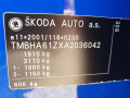 Skoda Octavia 1.6 102кс Facelift Prince LPG - [15] 
