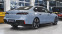 Обява за продажба на BMW 740 d xDrive M Sport Mild Hybrid Sportautomatic ~ 239 900 лв. - изображение 5