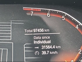 BMW X7 2020 BMW X7 XDRIVE40I - 35500 € / 69431.96 лв. - 88882956 8 | Car24.bg BMW X7 2020 BMW X7 XDRIVE40I - 35500 € / 69431.96 лв. - 88882956 8