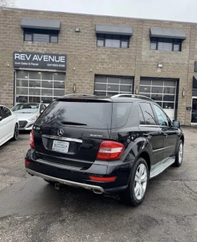Mercedes-Benz ML 350 D* Подгреви Отпред и Отзад* Панорама* На Пружини* - 10300 € / 20145.05 лв. - 72452219 7 | Car24.bg Mercedes-Benz ML 350 D* Подгреви Отпред и Отзад* Панорама* На Пружини* - 10300 € / 20145.05 лв. - 72452219 7