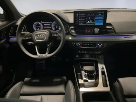Audi Q5 * Progressiv * CARFAX * ОПЦИЯ ЗА ФИНАНСИРАНЕ | Auto.bg — изображение 9 Audi Q5 * Progressiv * CARFAX * ОПЦИЯ ЗА ФИНАНСИРАНЕ | Auto.bg — изображение 9