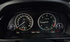 BMW X5 * xDrive 30d * ЦЕНА ДО БГ - 15100 € - 86788191 8 | Car24.bg BMW X5 * xDrive 30d * ЦЕНА ДО БГ - 15100 € - 86788191 8