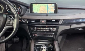 BMW X5 * xDrive 30d * ЦЕНА ДО БГ - 15100 € - 86788191 14 | Car24.bg BMW X5 * xDrive 30d * ЦЕНА ДО БГ - 15100 € - 86788191 14