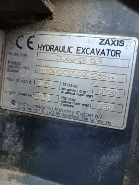 Багер Hitachi ZX38U-КЛИМАТИК+ ПАРНО | Auto.bg — изображение 11 Багер Hitachi ZX38U-КЛИМАТИК+ ПАРНО | Auto.bg — изображение 11