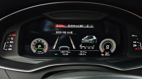 Audi A6 2.0 45 TFSI | Auto.bg — изображение 7 Audi A6 2.0 45 TFSI | Auto.bg — изображение 7
