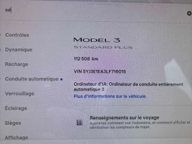 Tesla Model 3 Standard Range Plus* АВТОКРЕДИТ БЕЗ ПЪРВОНАЧАЛНА* | Auto.bg — изображение 13 Tesla Model 3 Standard Range Plus* АВТОКРЕДИТ БЕЗ ПЪРВОНАЧАЛНА* | Auto.bg — изображение 13