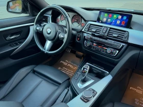 BMW 435 M-Performance / CarPlay / М Спирачки - 19999 € - 19103541 15 | Car24.bg BMW 435 M-Performance / CarPlay / М Спирачки - 19999 € - 19103541 15