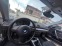 Обява за продажба на BMW 116 Benzin ~7 555 лв. - изображение 7