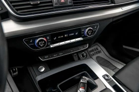 Audi Q5 ПЪРВИ СОБСВЕНИК /360/B&O/MATRIX/ЦЕНА ДО БГ - 36600 € / 71583.38 лв. - 35063613 16 | Car24.bg Audi Q5 ПЪРВИ СОБСВЕНИК /360/B&O/MATRIX/ЦЕНА ДО БГ - 36600 € / 71583.38 лв. - 35063613 16