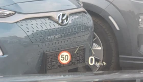 Hyundai Kona SOH100%/Blue Link/ГАРАНЦИОННА | Auto.bg — изображение 14 Hyundai Kona SOH100%/Blue Link/ГАРАНЦИОННА | Auto.bg — изображение 14