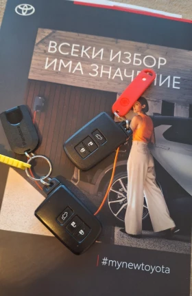 Toyota Rav4 2.5 | Auto.bg — изображение 10 Toyota Rav4 2.5 | Auto.bg — изображение 10