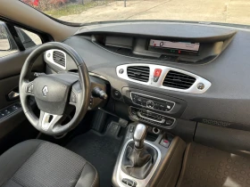 Renault Scenic 7 местен Автомат - 3750 € / 7334.36 лв. - 16573326 8 | Car24.bg Renault Scenic 7 местен Автомат - 3750 € / 7334.36 лв. - 16573326 8