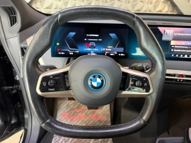 BMW iX 40 xDrive * HARMAN/KARDON* HEAD UP * M PACKET * 36 | Auto.bg — изображение 12 BMW iX 40 xDrive * HARMAN/KARDON* HEAD UP * M PACKET * 36 | Auto.bg — изображение 12