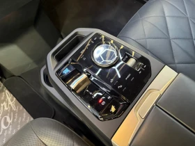 BMW iX 40 xDrive * HARMAN/KARDON* HEAD UP * M PACKET * 36 | Auto.bg — изображение 9 BMW iX 40 xDrive * HARMAN/KARDON* HEAD UP * M PACKET * 36 | Auto.bg — изображение 9