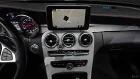 Mercedes-Benz C 43 AMG 4MATIC* HUD* КОЖА* НАВИ* ПАНО* АВТОКРЕДИТ | Auto.bg — изображение 11 Mercedes-Benz C 43 AMG 4MATIC* HUD* КОЖА* НАВИ* ПАНО* АВТОКРЕДИТ | Auto.bg — изображение 11