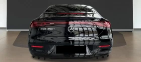 Mercedes-Benz EQE 350+ AMG Line - 118998 лв. / 60842.71 € - 74295837 6 | Car24.bg Mercedes-Benz EQE 350+ AMG Line - 118998 лв. / 60842.71 € - 74295837 6