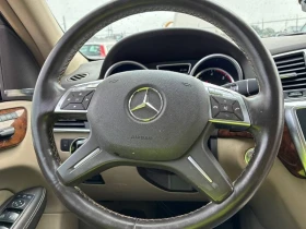 Mercedes-Benz ML 350 * BlueTEC * 2 КЛЮЧА * ДЖАНТИ С ГУМИ * КАМЕРА | Auto.bg — изображение 10 Mercedes-Benz ML 350 * BlueTEC * 2 КЛЮЧА * ДЖАНТИ С ГУМИ * КАМЕРА | Auto.bg — изображение 10