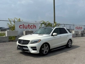 Mercedes-Benz ML 350 * BlueTEC * 2 КЛЮЧА * ДЖАНТИ С ГУМИ * КАМЕРА | Auto.bg — изображение 7 Mercedes-Benz ML 350 * BlueTEC * 2 КЛЮЧА * ДЖАНТИ С ГУМИ * КАМЕРА | Auto.bg — изображение 7