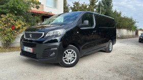 Снимка Peugeot Expert