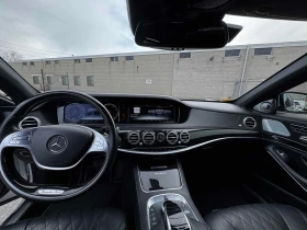 Mercedes-Benz Maybach * S 600 * CARFAX * ЦЕНА ДО БГ - 81999 лв. / 41925.42 € - 84998918 8 | Car24.bg Mercedes-Benz Maybach * S 600 * CARFAX * ЦЕНА ДО БГ - 81999 лв. / 41925.42 € - 84998918 8