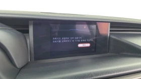 Lexus IS ЛЮК* ПОДГРЕВ ВОЛАН* BLIND SPOT* КРАЙНА ЦЕНА | Auto.bg — изображение 15 Lexus IS ЛЮК* ПОДГРЕВ ВОЛАН* BLIND SPOT* КРАЙНА ЦЕНА | Auto.bg — изображение 15
