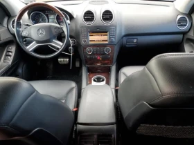 Mercedes-Benz ML 350 4MATIC* AMG Pack* HARMAN/KARDON* ПОДГРЕВ - 7800 € / 15255.47 лв. - 29734801 8 | Car24.bg Mercedes-Benz ML 350 4MATIC* AMG Pack* HARMAN/KARDON* ПОДГРЕВ - 7800 € / 15255.47 лв. - 29734801 8