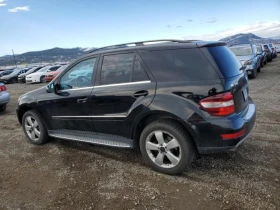 Mercedes-Benz ML 350 4MATIC* AMG Pack* HARMAN/KARDON* ПОДГРЕВ - 7800 € / 15255.47 лв. - 29734801 2 | Car24.bg Mercedes-Benz ML 350 4MATIC* AMG Pack* HARMAN/KARDON* ПОДГРЕВ - 7800 € / 15255.47 лв. - 29734801 2