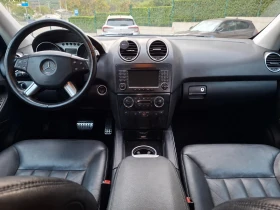Mercedes-Benz ML 320 (W164), 2007 г. На пружини / Отлично състояние - 7800 € - 27937618 7 | Car24.bg Mercedes-Benz ML 320 (W164), 2007 г. На пружини / Отлично състояние - 7800 € - 27937618 7