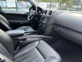 Mercedes-Benz ML 320 (W164), 2007 г. На пружини / Отлично състояние - 7800 € - 27937618 8 | Car24.bg Mercedes-Benz ML 320 (W164), 2007 г. На пружини / Отлично състояние - 7800 € - 27937618 8