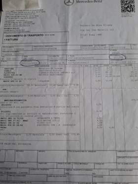 Mercedes-Benz ML 320 (W164), 2007 г. На пружини / Отлично състояние - 7800 € - 27937618 14 | Car24.bg Mercedes-Benz ML 320 (W164), 2007 г. На пружини / Отлично състояние - 7800 € - 27937618 14