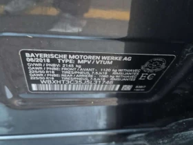BMW X1 М ПАКЕТ/ Xdrive28i /CARFAX / ПОДГРЕВ/ПАНОРАМА | Auto.bg — изображение 15 BMW X1 М ПАКЕТ/ Xdrive28i /CARFAX / ПОДГРЕВ/ПАНОРАМА | Auto.bg — изображение 15