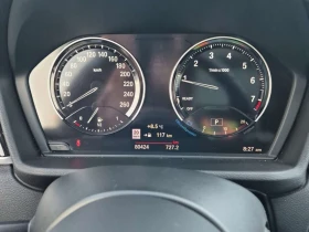 BMW X1 М ПАКЕТ/ Xdrive28i /CARFAX / ПОДГРЕВ/ПАНОРАМА | Auto.bg — изображение 9 BMW X1 М ПАКЕТ/ Xdrive28i /CARFAX / ПОДГРЕВ/ПАНОРАМА | Auto.bg — изображение 9