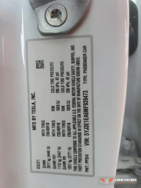 Tesla Model 3 - 12100 € - 75830017 12 | Car24.bg Tesla Model 3 - 12100 € - 75830017 12