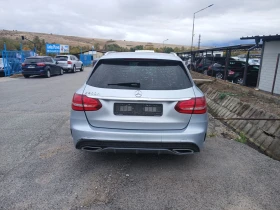 Mercedes-Benz C 300 2.2 D HYBRD AMG PACK - 10400 € - 64735275 5 | Car24.bg Mercedes-Benz C 300 2.2 D HYBRD AMG PACK - 10400 € - 64735275 5