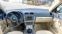 Обява за продажба на Skoda Octavia 1.6 комън рейл ~9 200 лв. - изображение 7