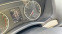 Обява за продажба на Skoda Octavia 1.6 комън рейл ~9 200 лв. - изображение 9
