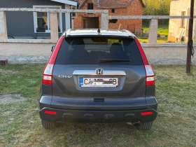 Honda Cr-v | Първи собственик | Автоматик | Реални километри - 9000 € / 17602.47 лв. - 70758584 6 | Car24.bg Honda Cr-v | Първи собственик | Автоматик | Реални километри - 9000 € / 17602.47 лв. - 70758584 6