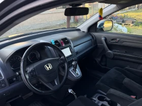 Honda Cr-v | Първи собственик | Автоматик | Реални километри - 9000 € / 17602.47 лв. - 70758584 8 | Car24.bg Honda Cr-v | Първи собственик | Автоматик | Реални километри - 9000 € / 17602.47 лв. - 70758584 8