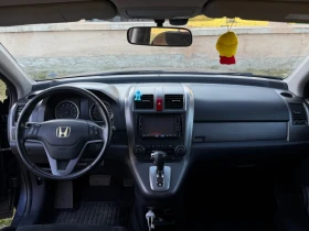 Honda Cr-v | Първи собственик | Автоматик | Реални километри - 9000 € / 17602.47 лв. - 70758584 9 | Car24.bg Honda Cr-v | Първи собственик | Автоматик | Реални километри - 9000 € / 17602.47 лв. - 70758584 9