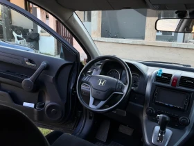 Honda Cr-v | Първи собственик | Автоматик | Реални километри - 9000 € / 17602.47 лв. - 70758584 7 | Car24.bg Honda Cr-v | Първи собственик | Автоматик | Реални километри - 9000 € / 17602.47 лв. - 70758584 7