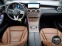 Обява за продажба на Mercedes-Benz GLC 300 4MATIC ~72 000 лв. - изображение 7