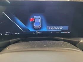 BMW 330 xDrive * Laser * Без инциденти * CARFAX * - 29950 € / 58577.11 лв. - 48472220 9 | Car24.bg BMW 330 xDrive * Laser * Без инциденти * CARFAX * - 29950 € / 58577.11 лв. - 48472220 9