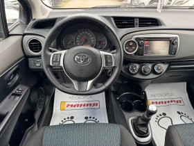 Toyota Yaris 1.3 I - 5550 € / 10854.86 лв. - 76344608 12 | Car24.bg Toyota Yaris 1.3 I - 5550 € / 10854.86 лв. - 76344608 12